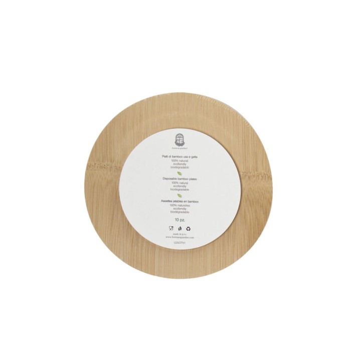 Assiette jetable couleur naturelle en bambou d17.5 cm