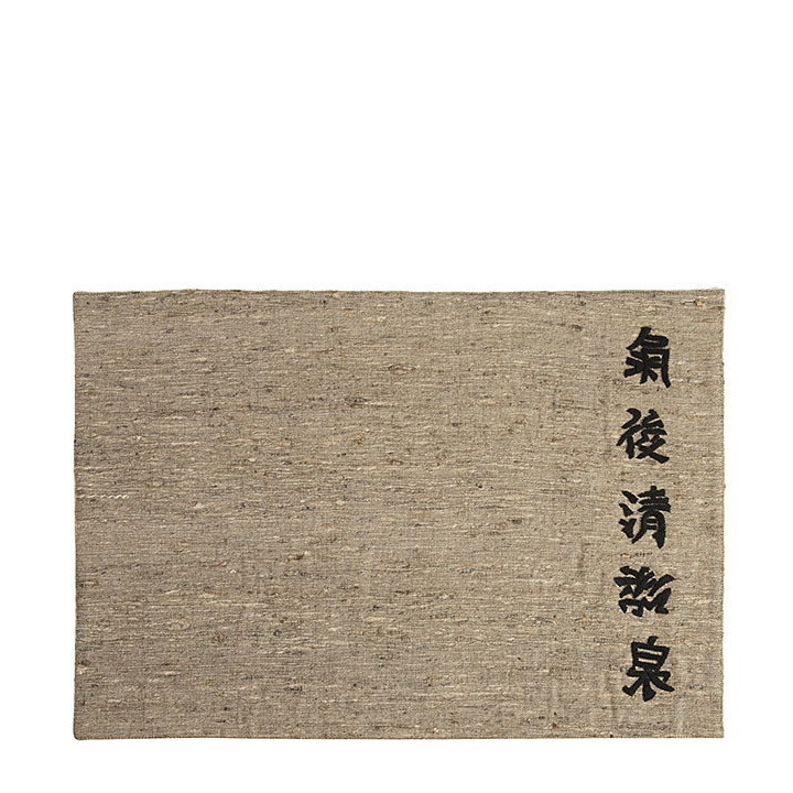 Silk placemat japanese model 33 x 48 cm
